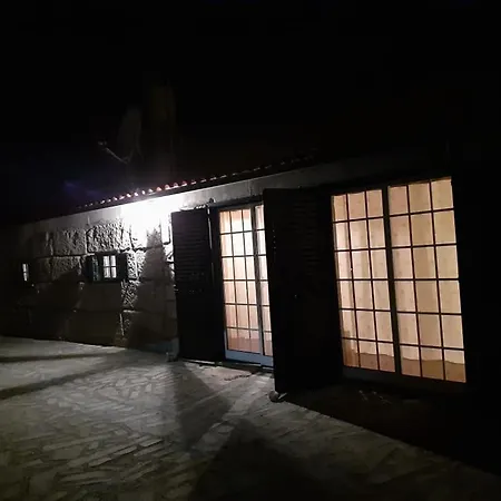 Casa Do Forno Da Aldeia - Serra Da Estrela * Seixo da Beira