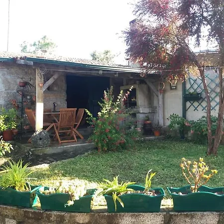 Casa Do Forno Da Aldeia - Serra Da Estrela Seixo da Beira