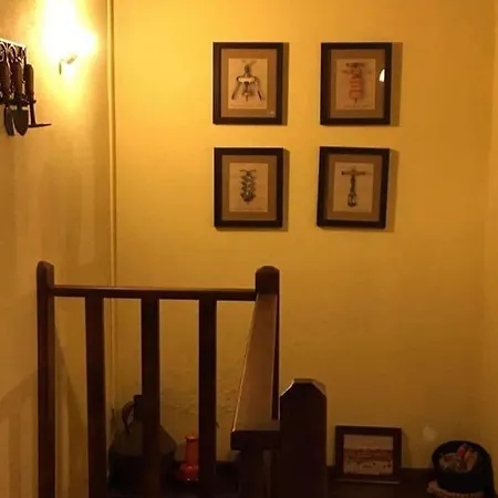 Casa Do Forno Da Aldeia - Serra Da Estrela * Seixo da Beira