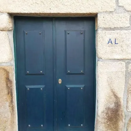 Casa Do Forno Da Aldeia - Serra Da Estrela *