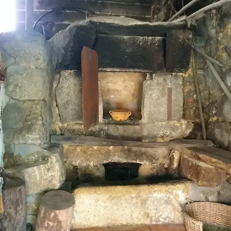 Casa Do Forno Da Aldeia - Serra Da Estrela *